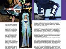 26.04.2012 - Ελληνικό Gaming Cosplay - PC Master #271 (5)