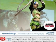 18.04.2013 - Comicdom Con Athens - www.oneman.gr (1)