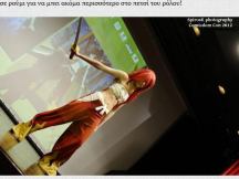 18.04.2013 - Comicdom Con Athens - www.oneman.gr (6)