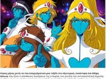12.02.2014 - Oshare Play & Lollikpop - Εξώστης (3)