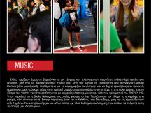 22.08.2014 - Cosplay - Το Τσαρούχι του Σαμουράι #6 (2)