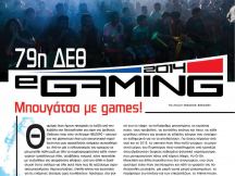 24.10.2014 - eGaming 2014 - PC Master #299 (1)