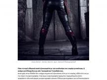 12.12.2014 - Cosplaying in Athens - LiFo (6)