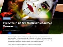 24.11.2015 - Marcelline Cosplay - We Love Gaming (1)