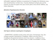 26.02.2016 - Cosplayer//GR - We Love Gaming (13)