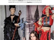 04.08.2016 - Elena of Asgard - Vice (2)