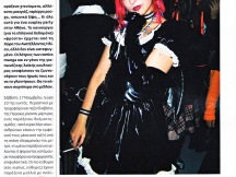 01.12.2007 - Μανία με τα Manga - E (1)