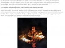 05.02.2018 - SpirosK Photography - Art-Ventures (4)