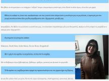 31.12.2018 - Sophie Papadopoulou Cosplay - Anime Monogatari (4)