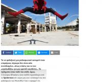 21.01.2019 - Spidey Svr - Sportime (1)