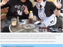 17.09.2019 - Γιάννης Κοκκώσης - Anime Monogatari (1) 17.09.2019 - Γιάννης Κοκκώσης - Anime Monogatari (1)