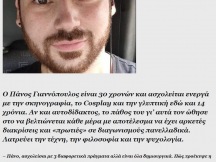 26.08.2020 - Thunderpaw Designs - Interviews on Top (1)