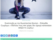 17.03.2022 - Konina Arts & Cosplay - Your E-Articles (1)