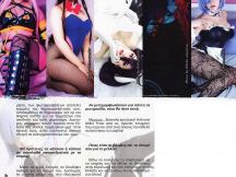 18.11.2022 - Marcelline - Epifany Comics #9 (2)