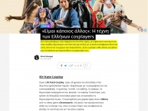 25.02.2023 - Cosplayers - LiFO #759 (Web) (1)
