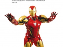 25.02.2023 - Cosplayers - LiFO #759 (Web) (7)