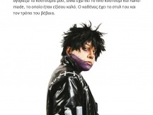 25.02.2023 - Cosplayers - LiFO #759 (Web) (17)