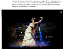 09.03.2024 - Cosplayers - Η Καθημερινή (3)