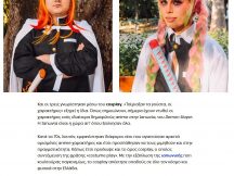 28.12.2024 - Cosplayers - Reader (2) 28.12.2024 - Cosplayers - Reader (2)