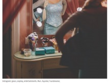 19.03.2024 - Cosplayers - Η Καθημερινή (7) 19.03.2024 - Cosplayers - Η Καθημερινή (7)