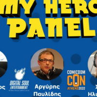 My Hero Academia Voice Actors Panel at Comicdom Con Athens 2022 with Akindinos Gkikas, Argiris Pavlidis, Hilda Iliopoulou, Dimitris Sarlos and Giannis Tsoutsias ( video )!