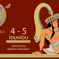 Cretan Comic Con 2022, the big comics convention of Heraklion, Crete, Greece, for its second time, on June 4 & 5!