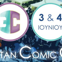 Cretan Comic Con 2023, the big comics convention of Heraklion, Crete, Greece, for its third time, on June 3 & 4!